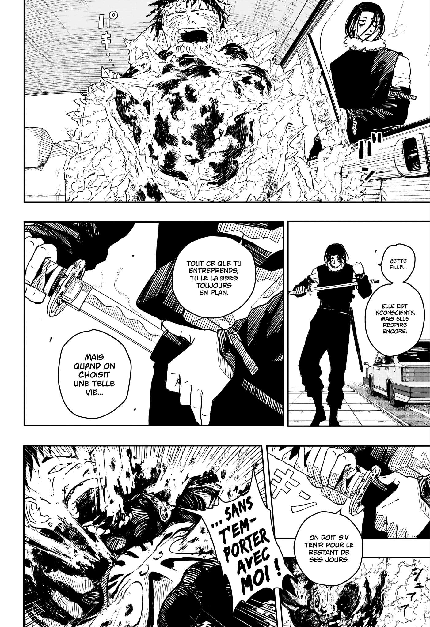 Read Kagurabachi Scan Manga Online
