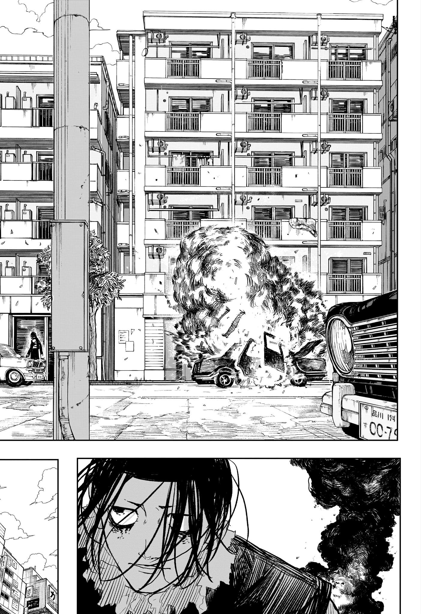 Read Kagurabachi Scan Manga Online