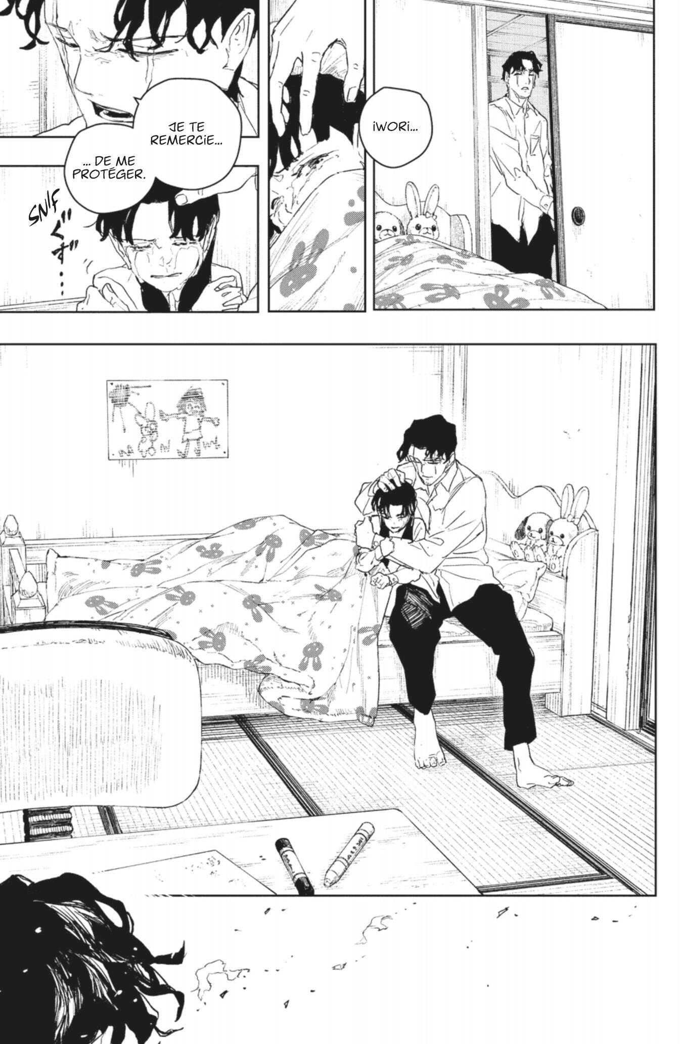 Read Kagurabachi Scan Manga Online