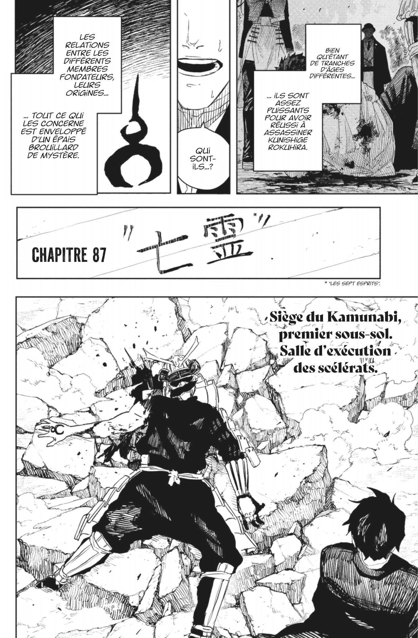 Read Kagurabachi Scan Manga Online