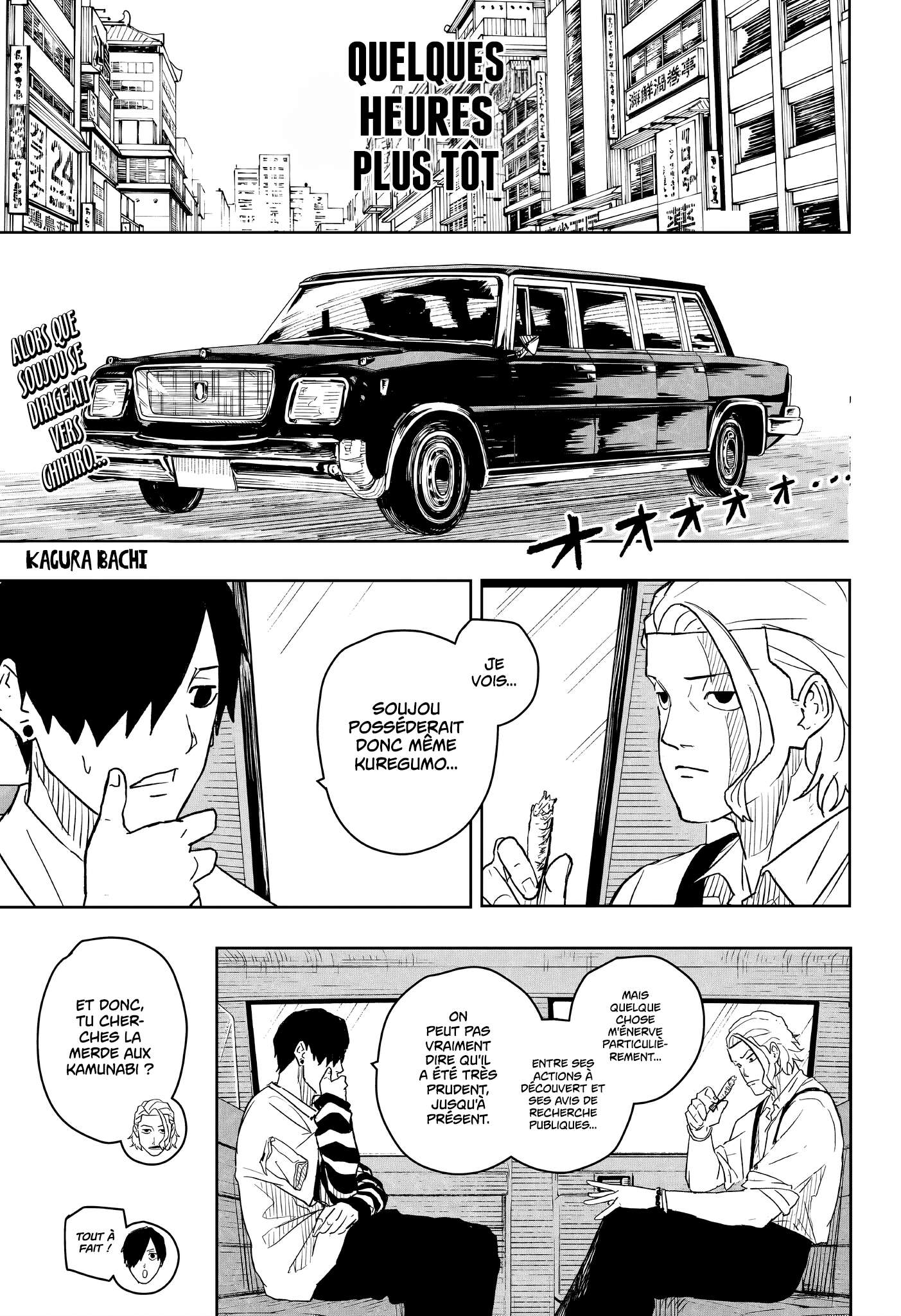 Read Kagurabachi Scan Manga Online