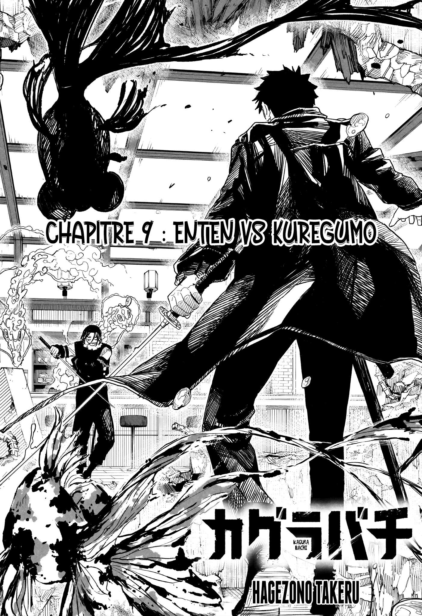 Read Kagurabachi Scan Manga Online