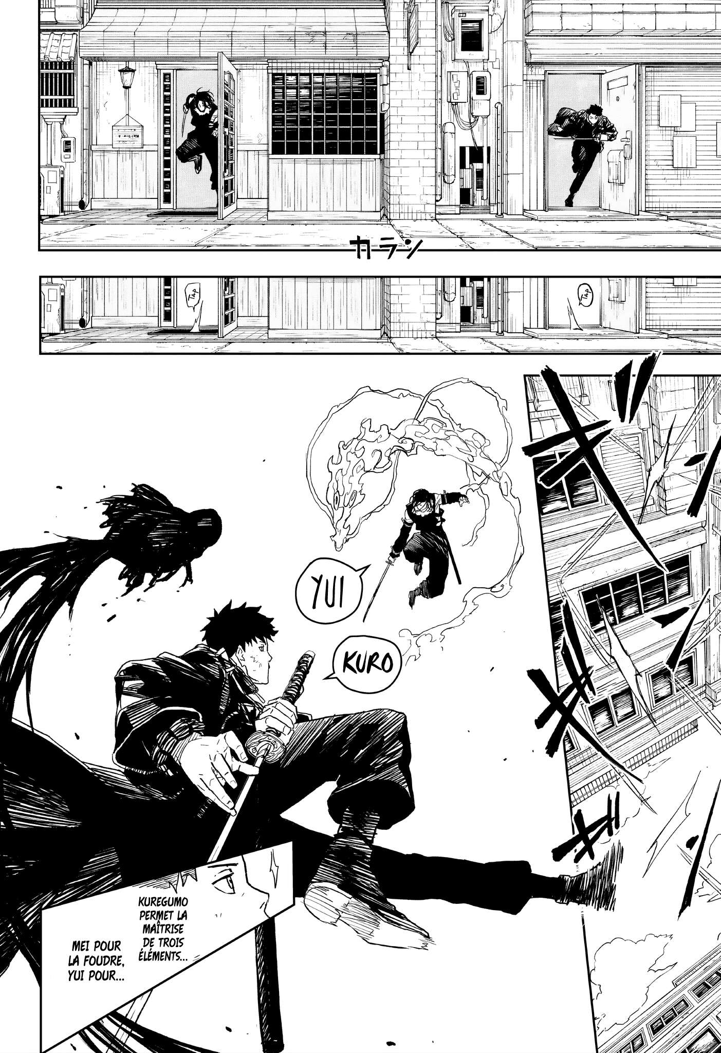 Read Kagurabachi Scan Manga Online