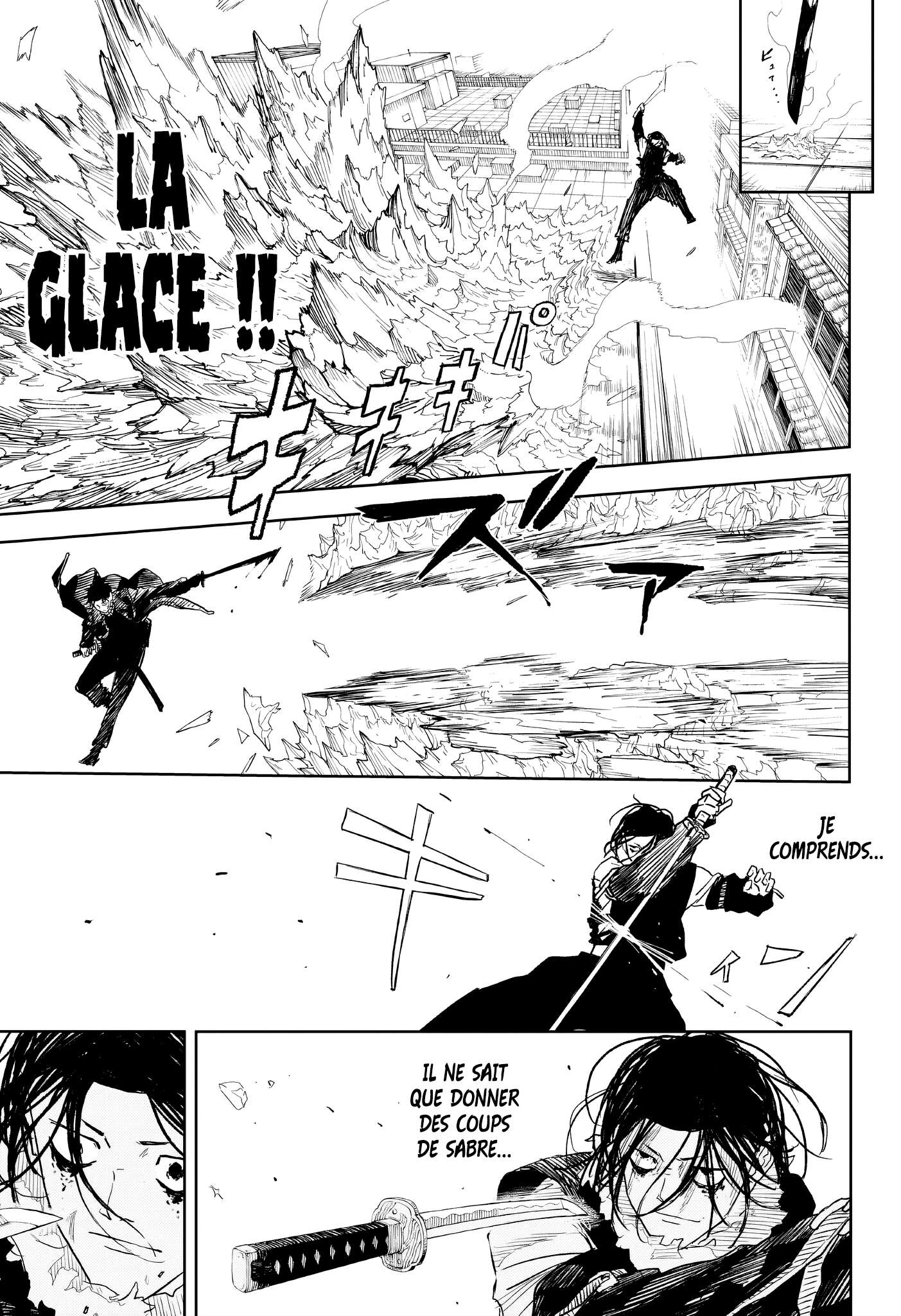 Read Kagurabachi Scan Manga Online