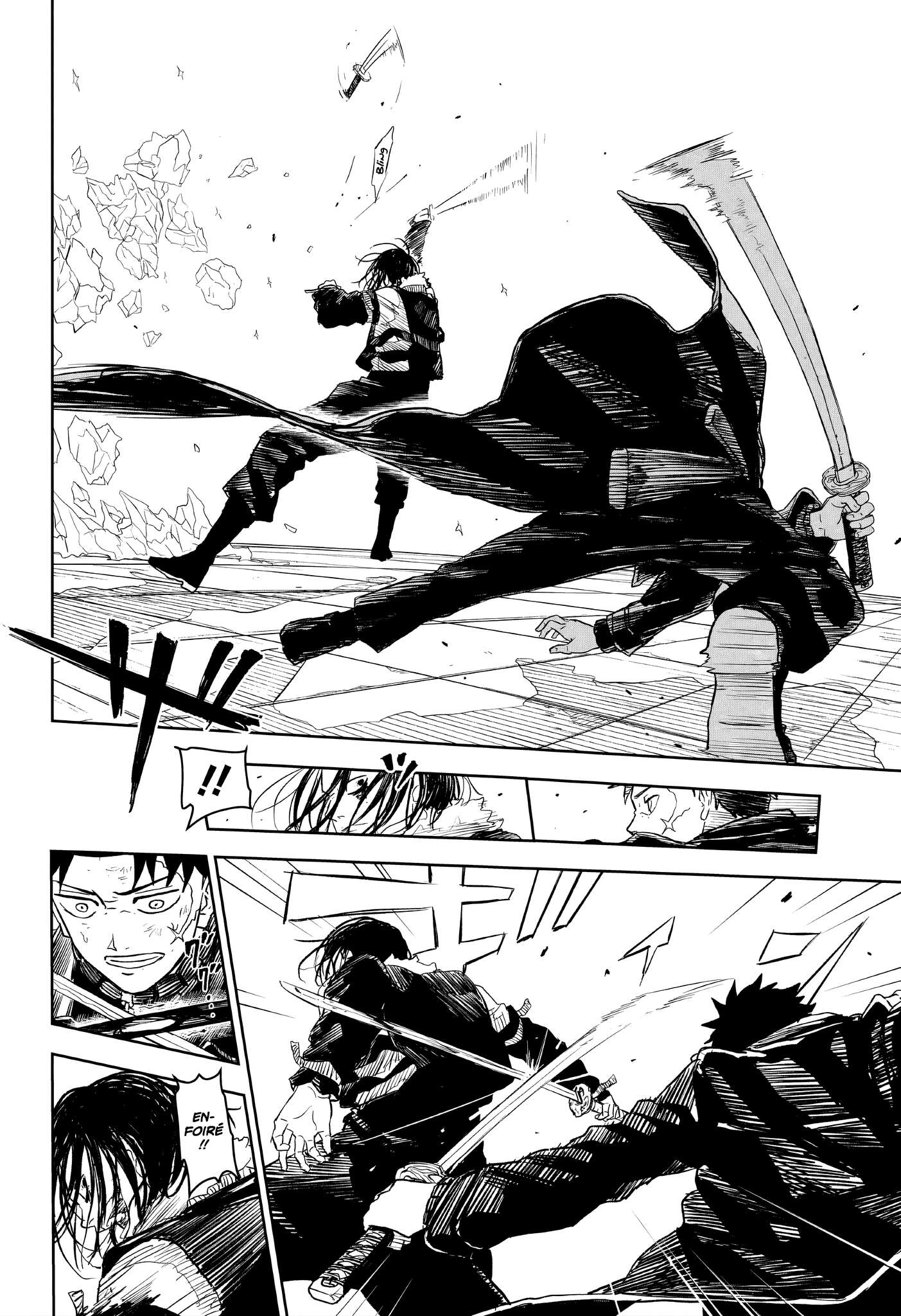 Read Kagurabachi Scan Manga Online