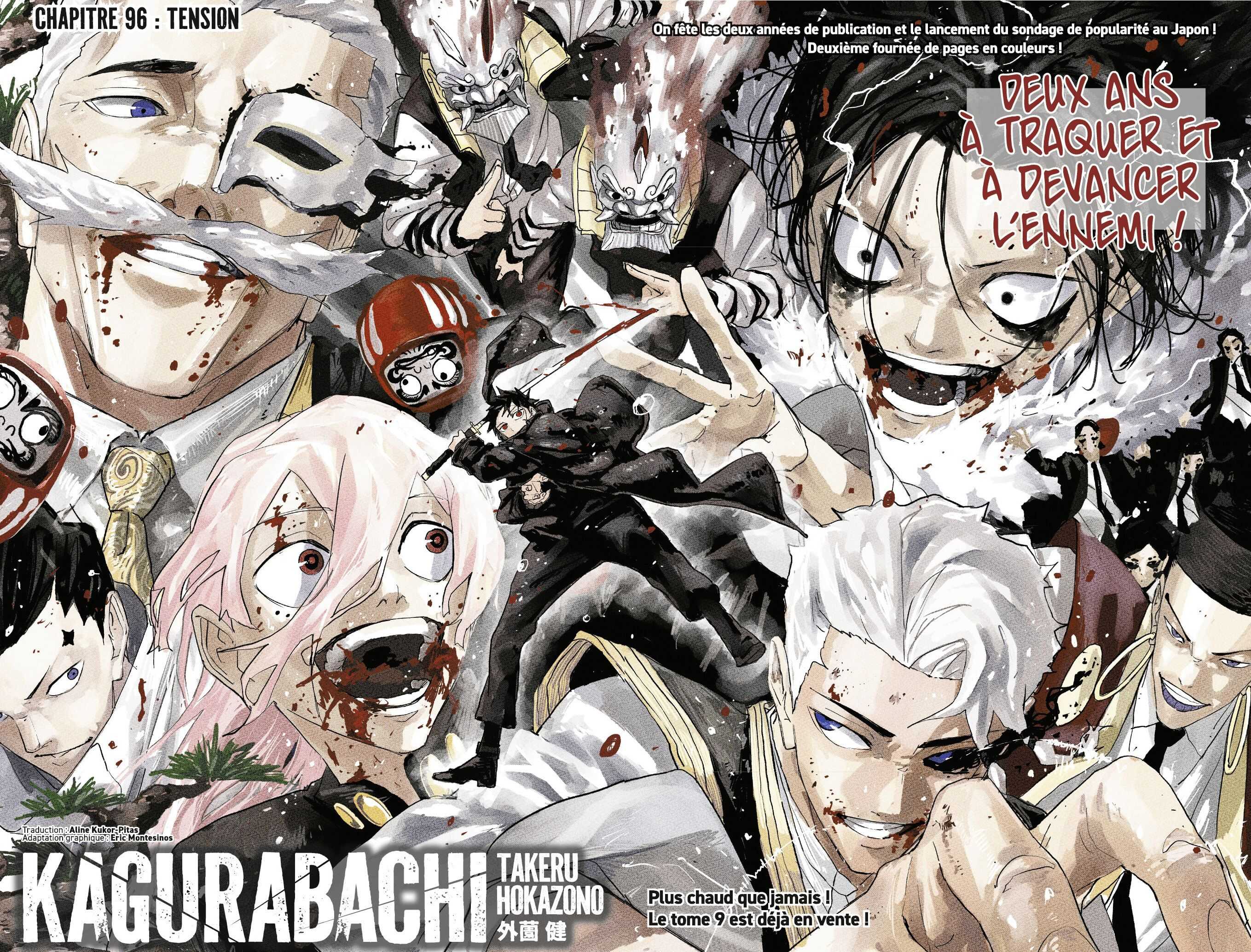 Read Kagurabachi Scan Manga Online