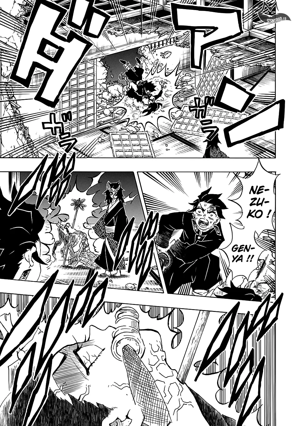 Read Kimetsu No Yaiba Scan Manga Online