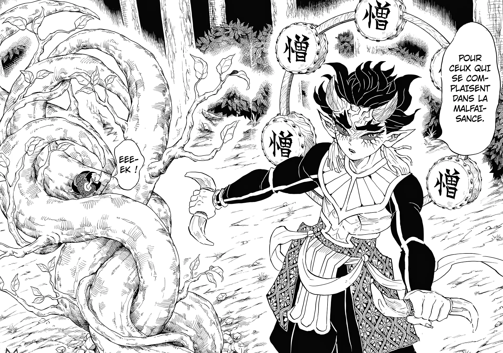 Read Kimetsu No Yaiba Scan Manga Online