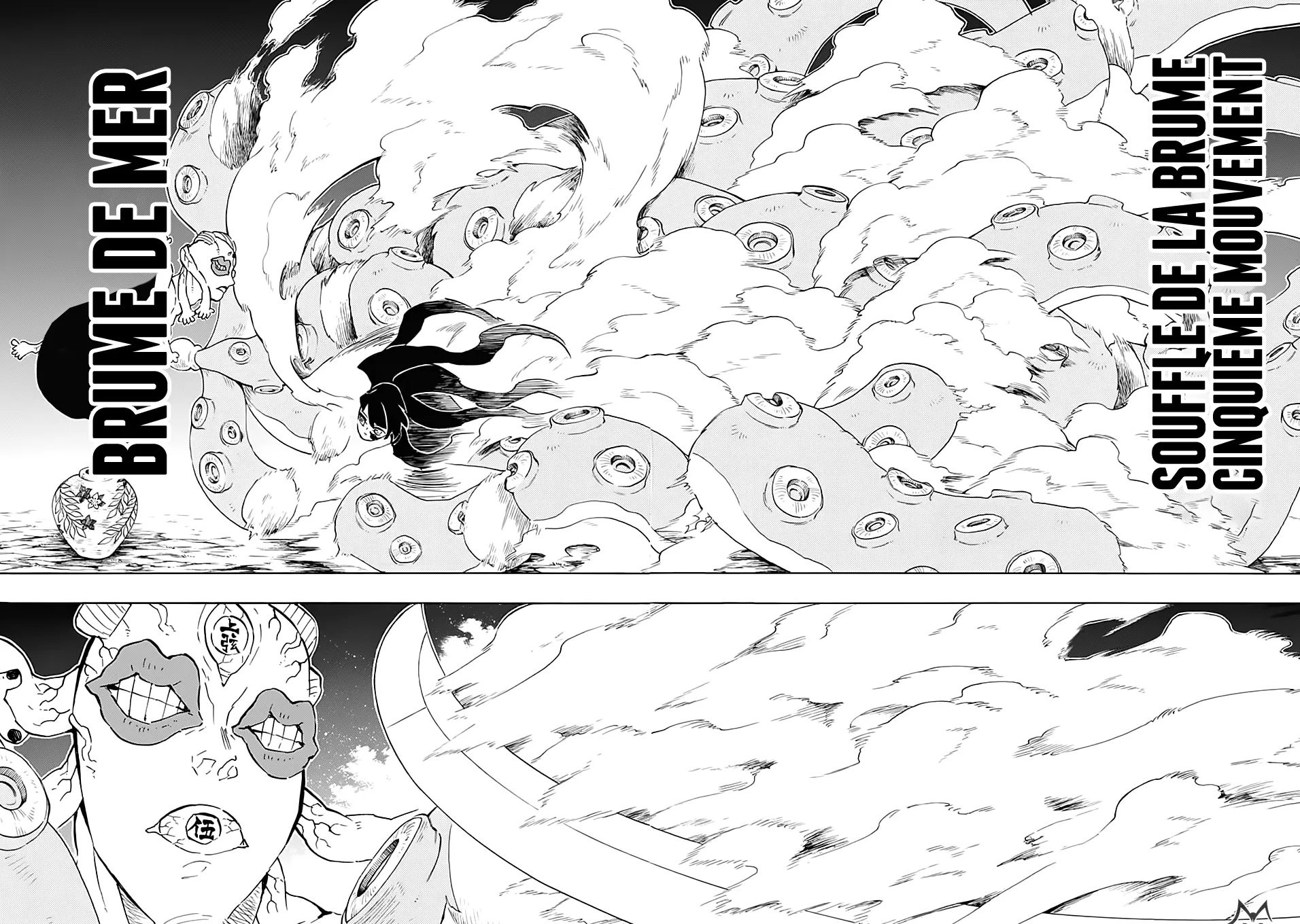 Read Kimetsu No Yaiba Scan Manga Online