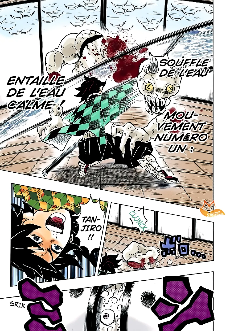 Read Kimetsu No Yaiba Scan Manga Online