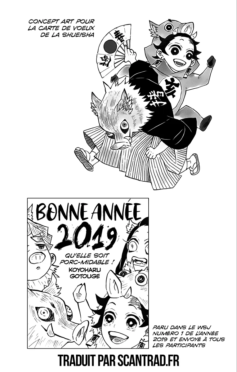 Read Kimetsu No Yaiba Scan Manga Online