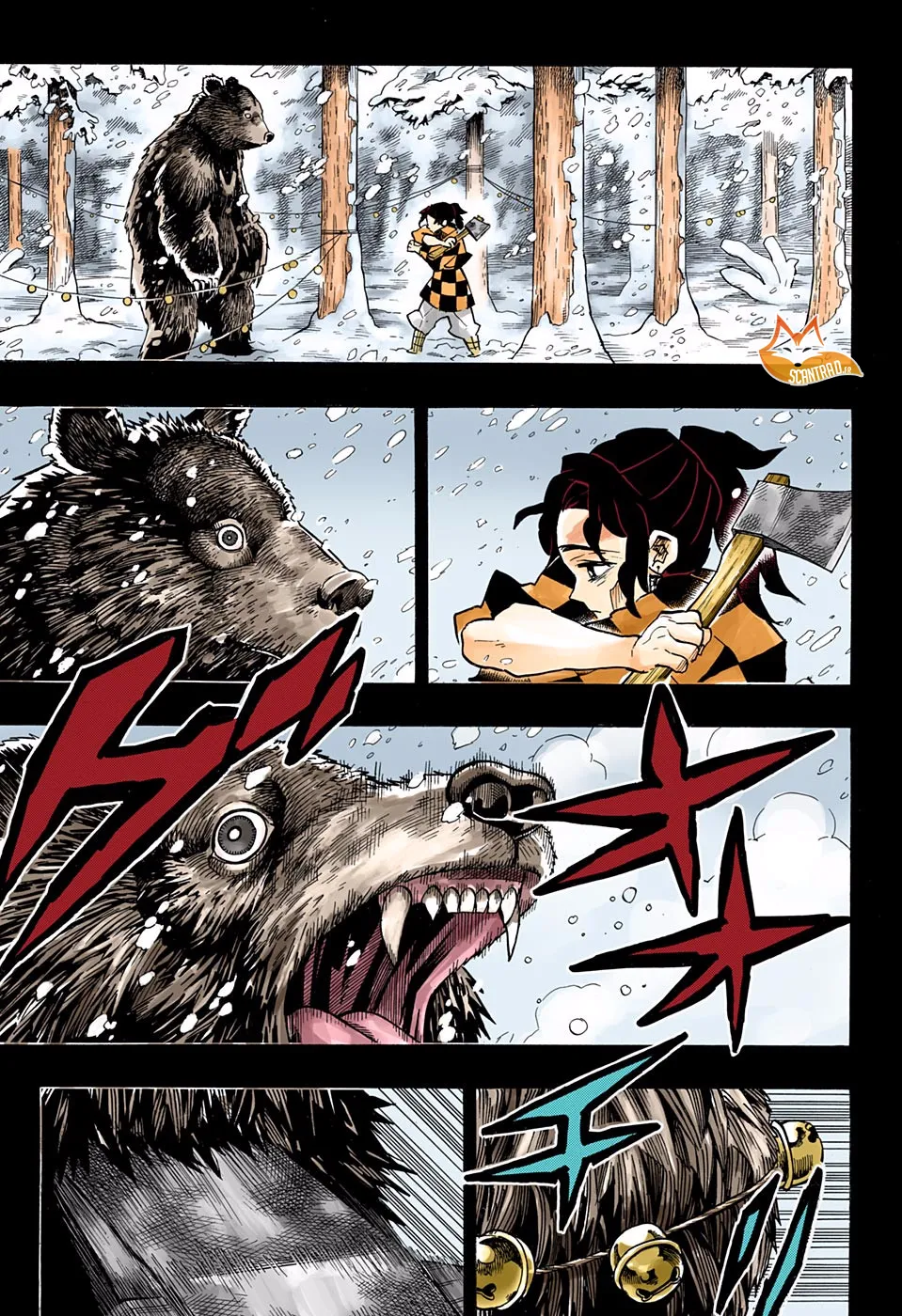Read Kimetsu No Yaiba Scan Manga Online