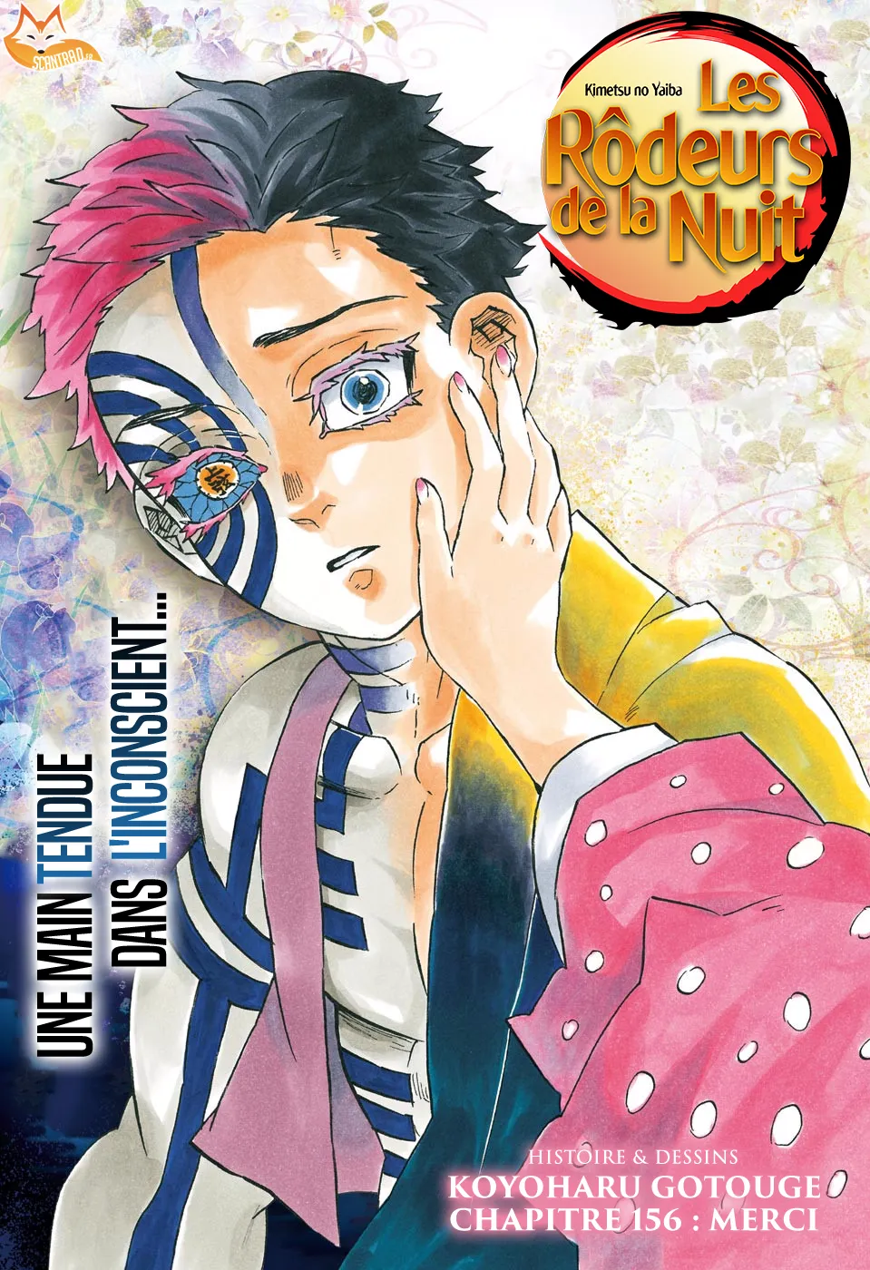 Read Kimetsu No Yaiba Scan Manga Online