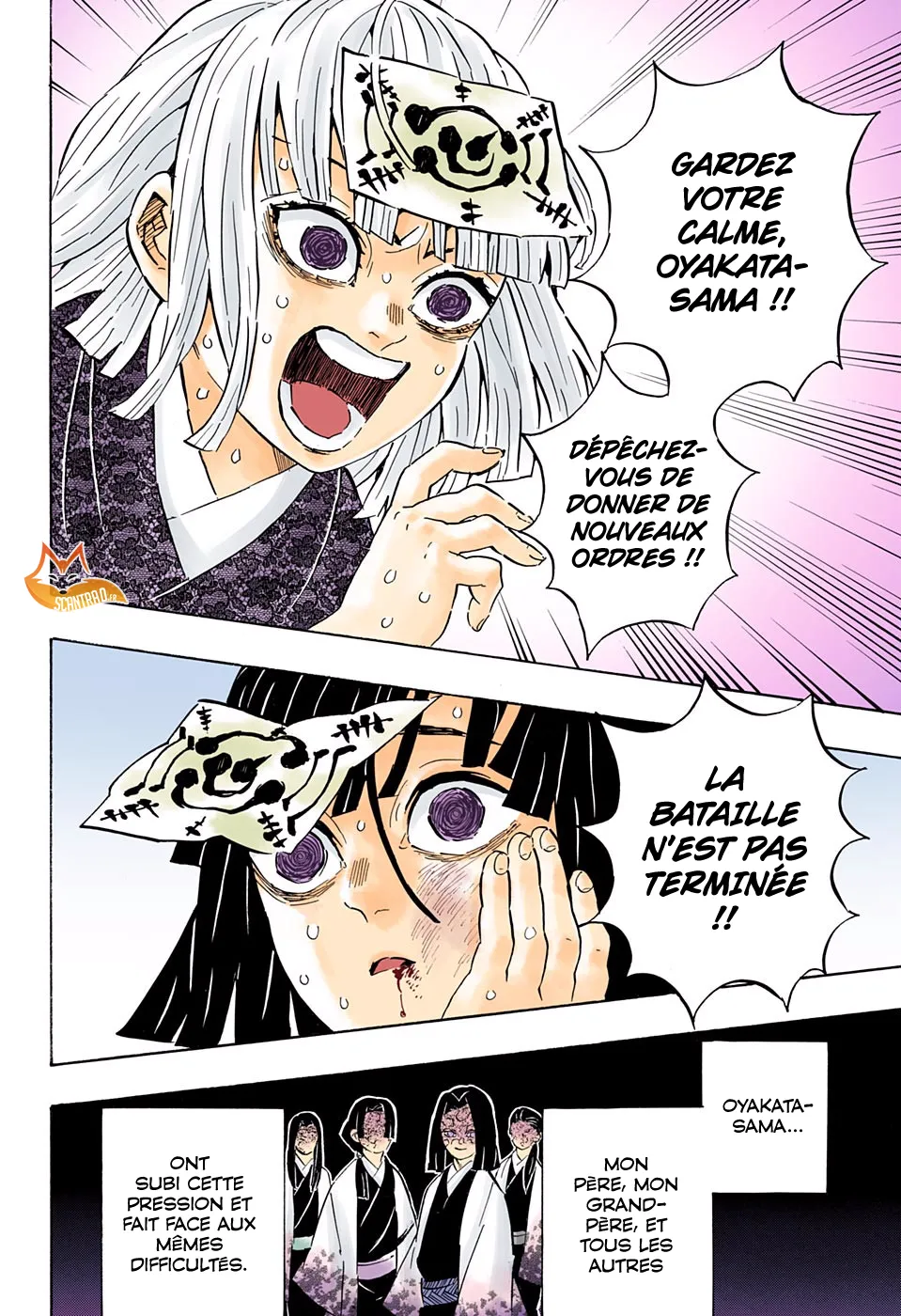 Read Kimetsu No Yaiba Scan Manga Online