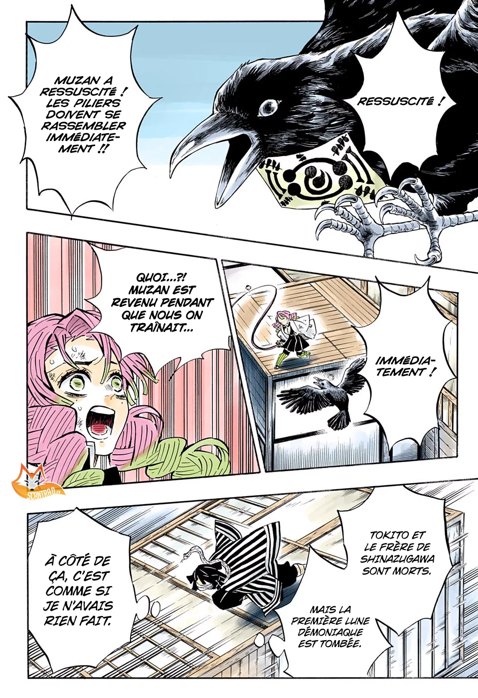 Read Kimetsu No Yaiba Scan Manga Online
