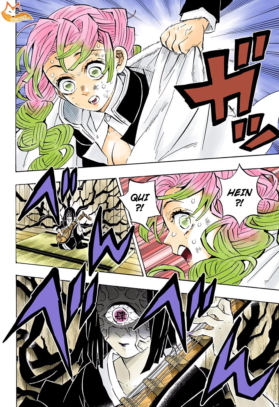 Read Kimetsu No Yaiba Scan Manga Online