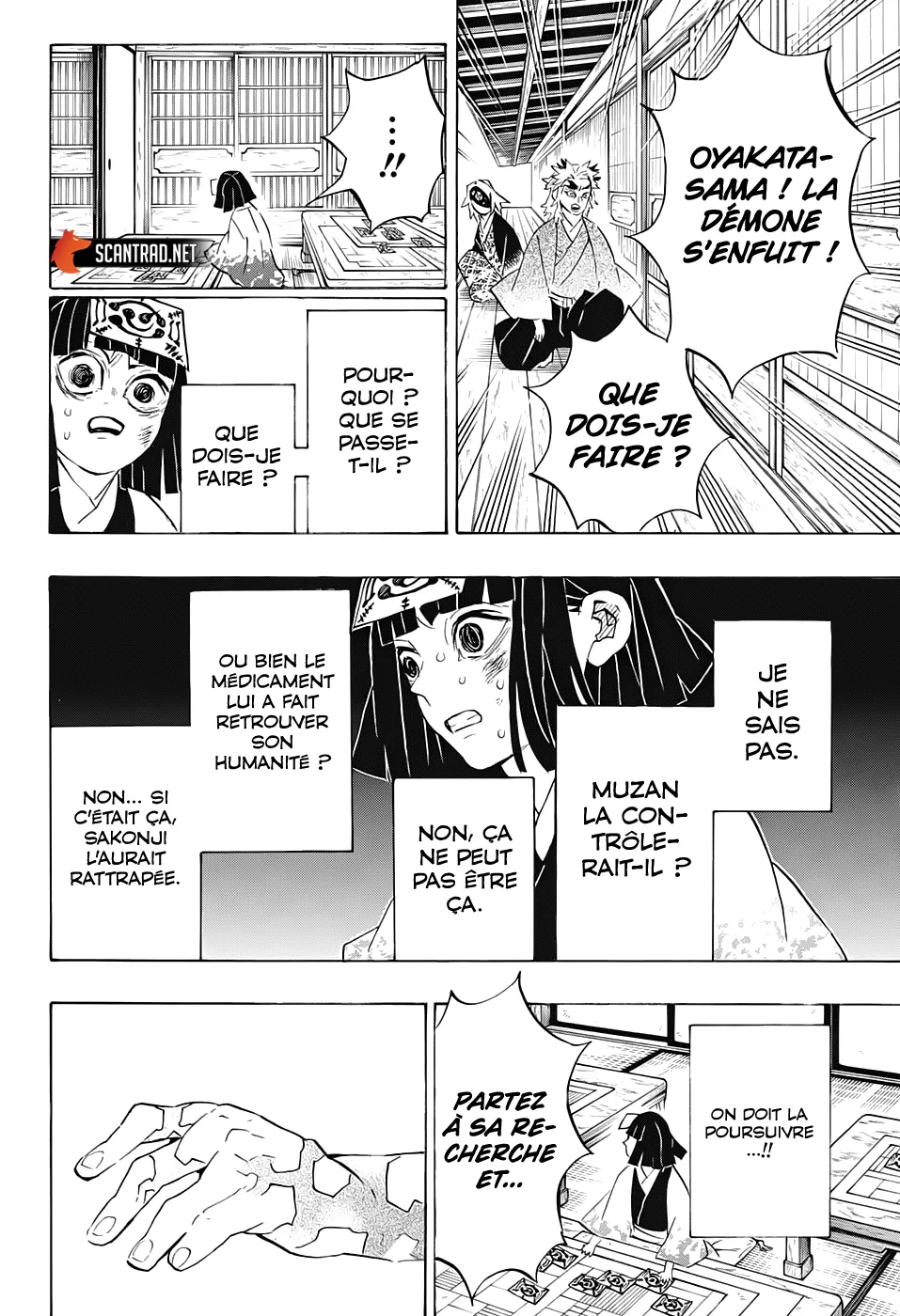 Read Kimetsu No Yaiba Scan Manga Online