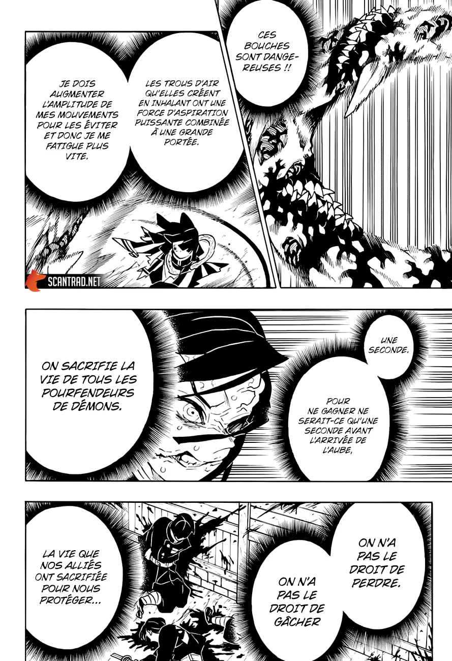 Read Kimetsu No Yaiba Scan Manga Online