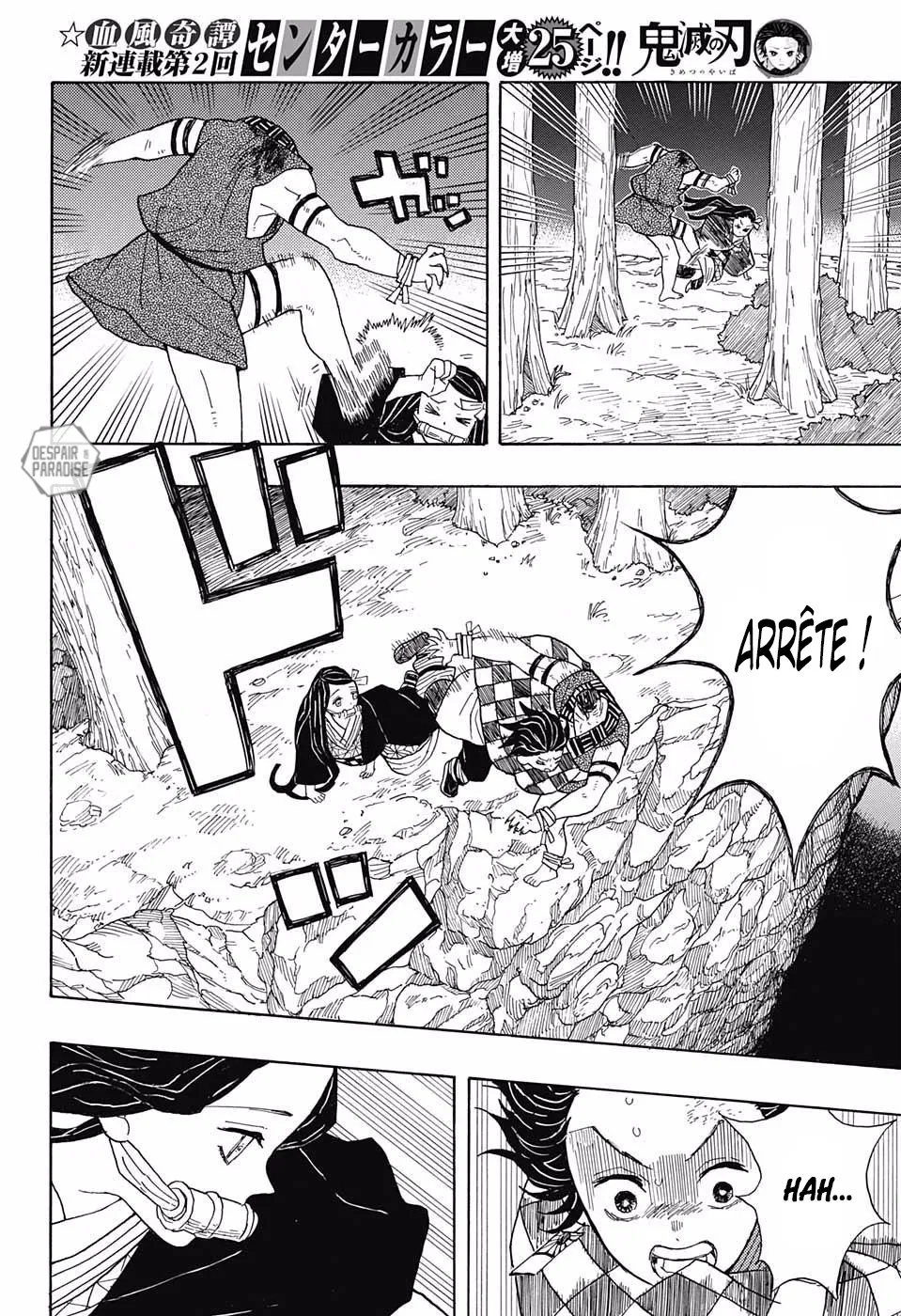 Read Kimetsu No Yaiba Scan Manga Online