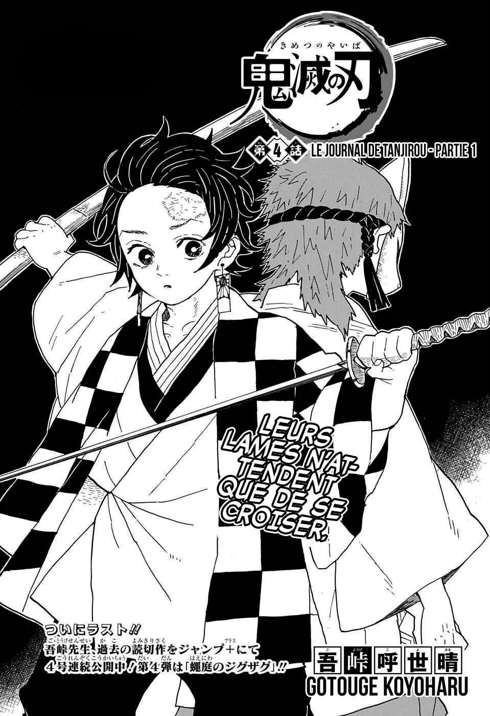 Read Kimetsu No Yaiba Scan Manga Online
