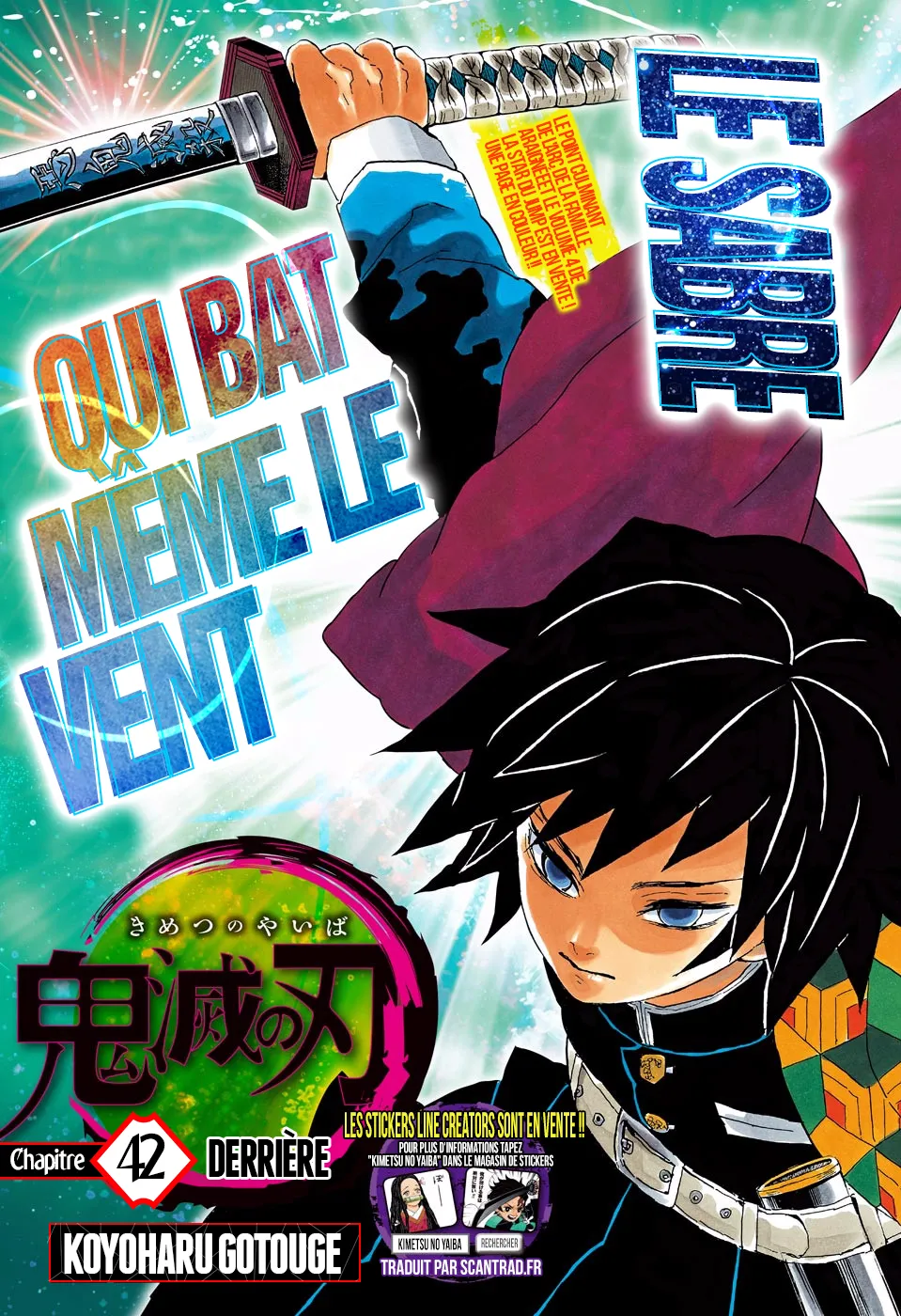 Read Kimetsu No Yaiba Scan Manga Online