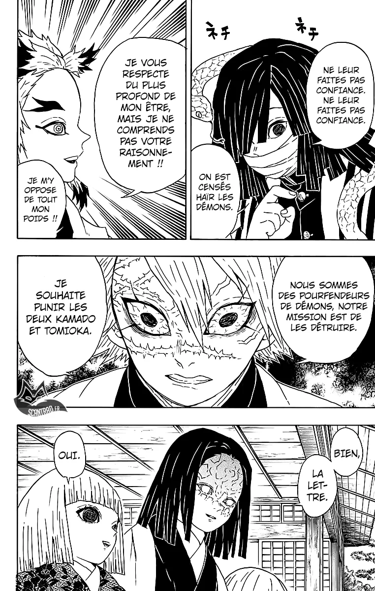 Read Kimetsu No Yaiba Scan Manga Online