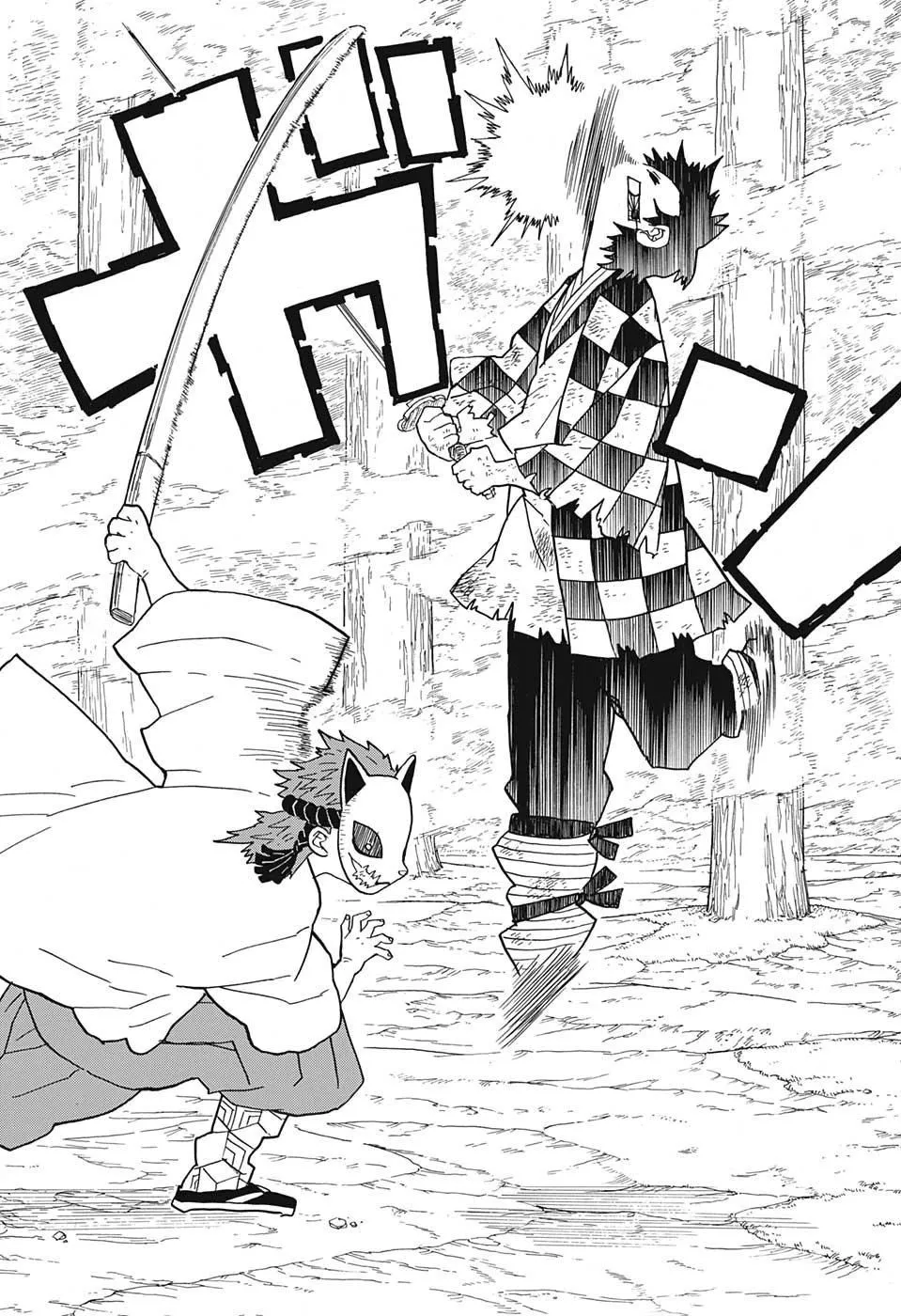 Read Kimetsu No Yaiba Scan Manga Online
