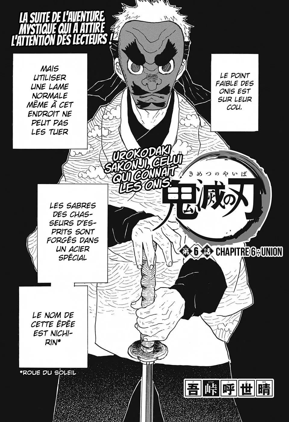 Read Kimetsu No Yaiba Scan Manga Online