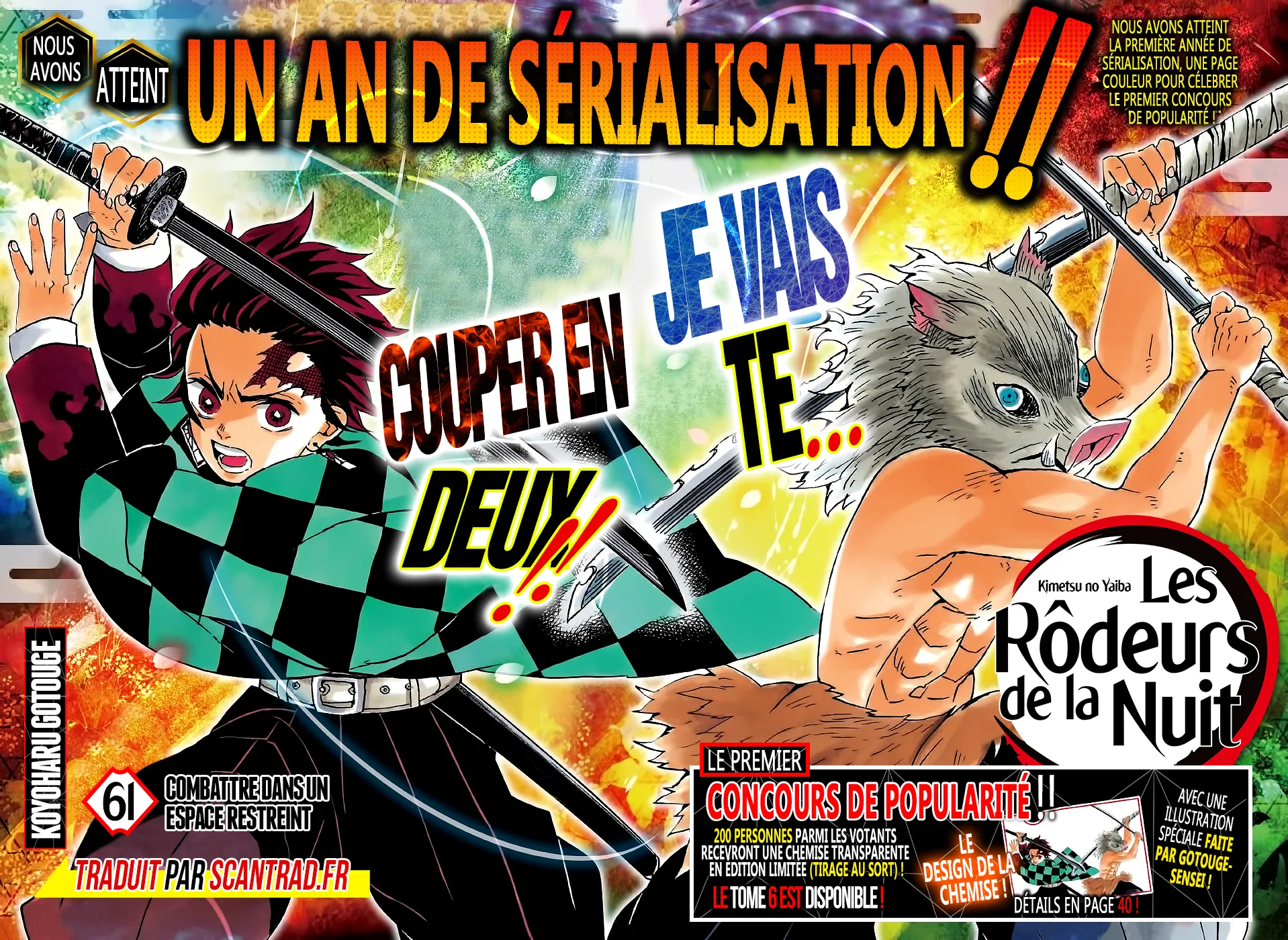 Read Kimetsu No Yaiba Scan Manga Online