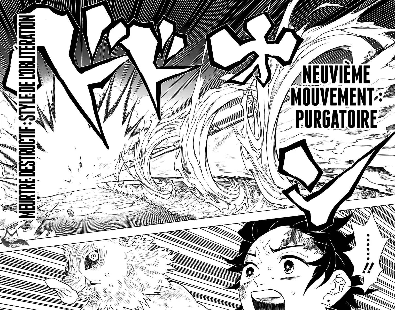 Read Kimetsu No Yaiba Scan Manga Online