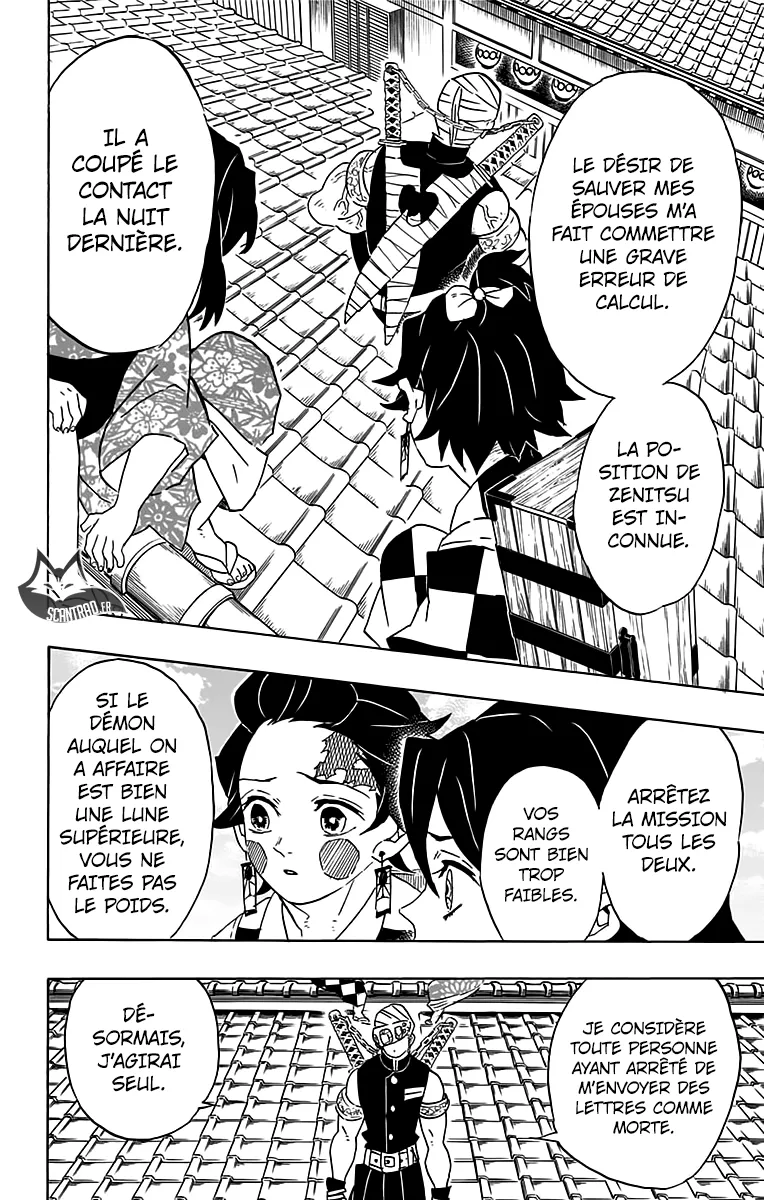 Read Kimetsu No Yaiba Scan Manga Online