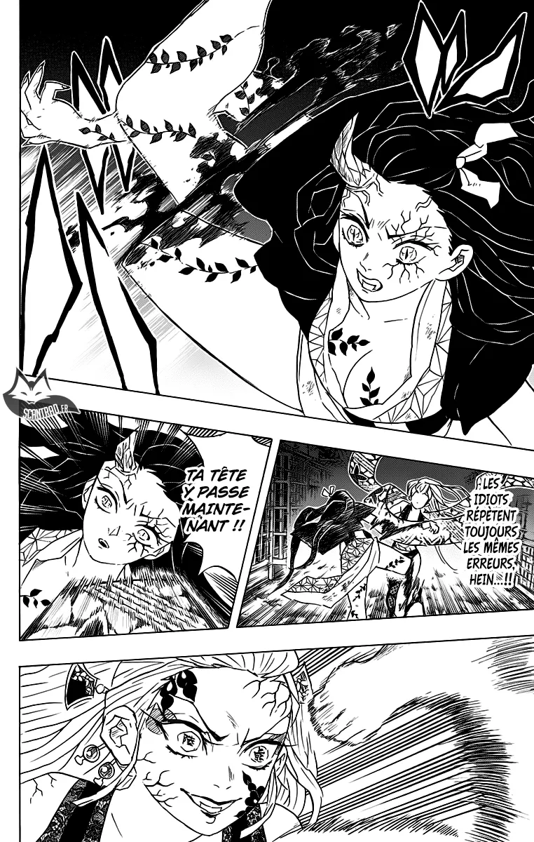 Read Kimetsu No Yaiba Scan Manga Online