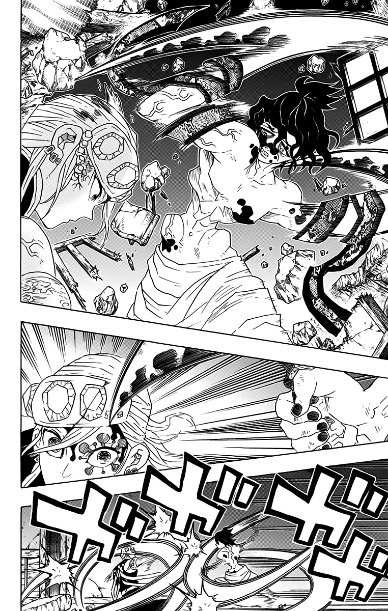 Read Kimetsu No Yaiba Scan Manga Online