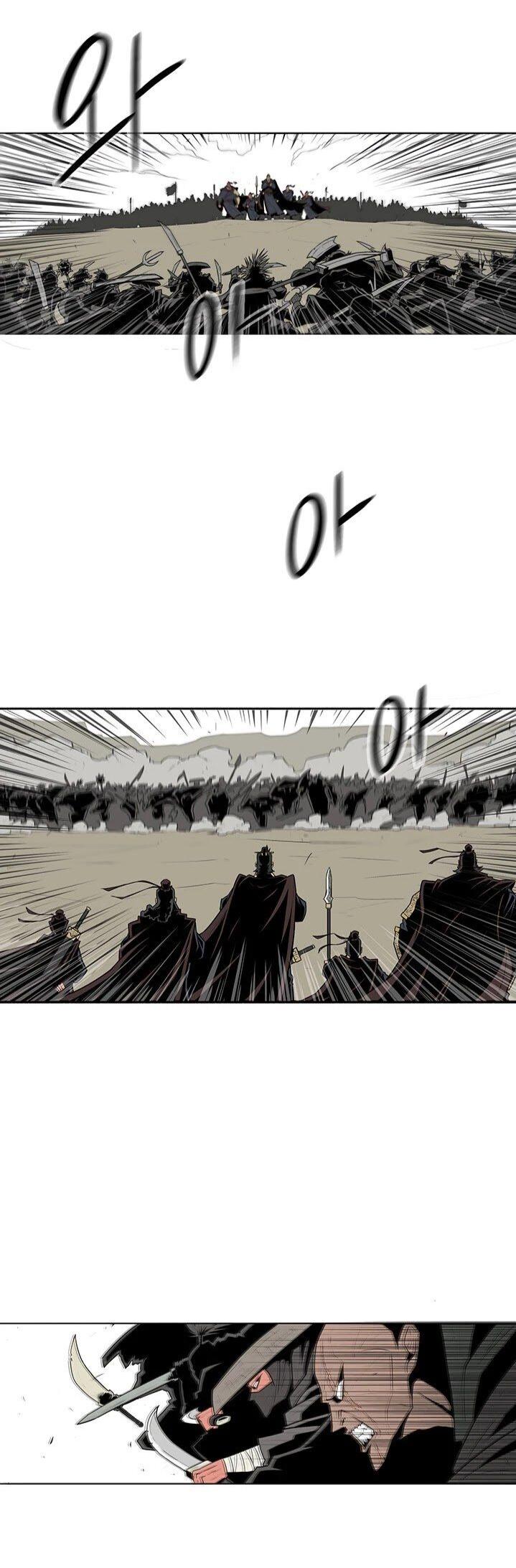 Read Legend of the Northern Blade Scan Manga Online