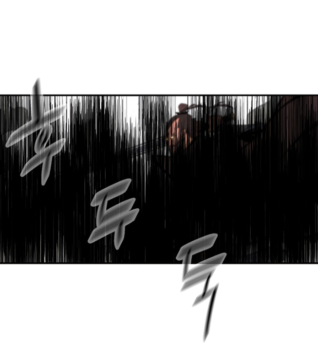 Read Legend of the Northern Blade Scan Manga Online