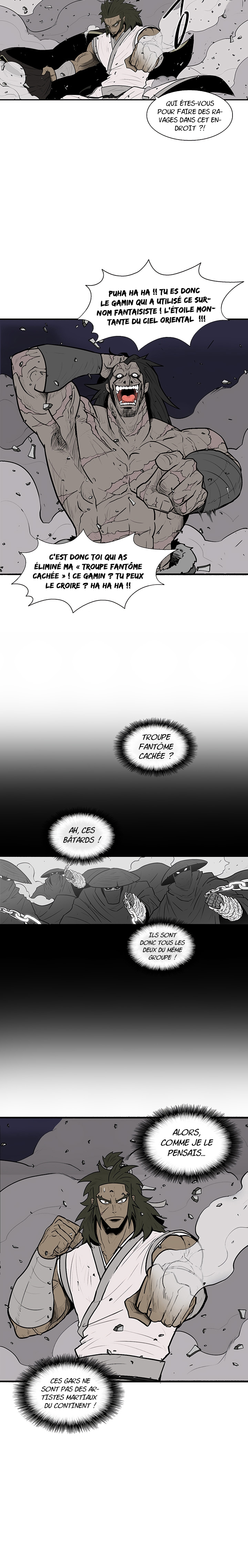 Read Legend of the Northern Blade Scan Manga Online