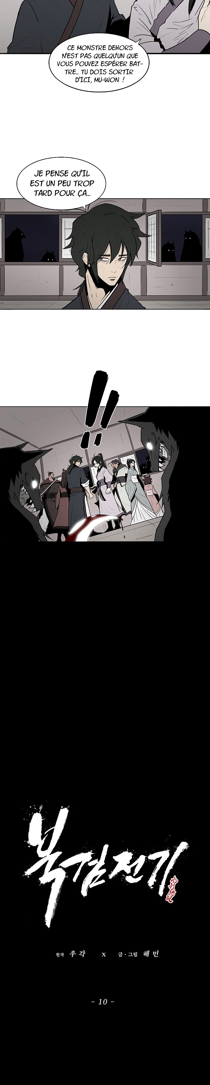 Read Legend of the Northern Blade Scan Manga Online