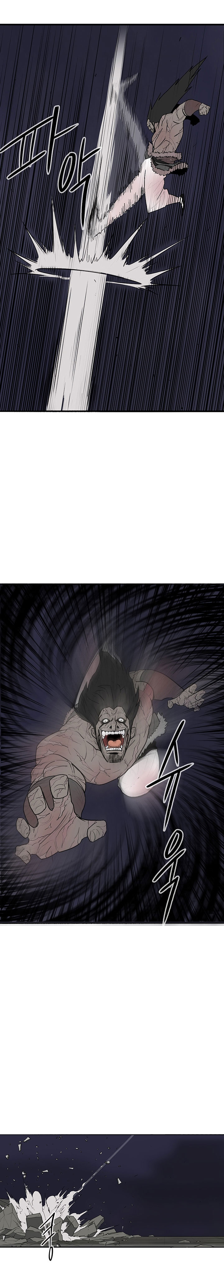 Read Legend of the Northern Blade Scan Manga Online