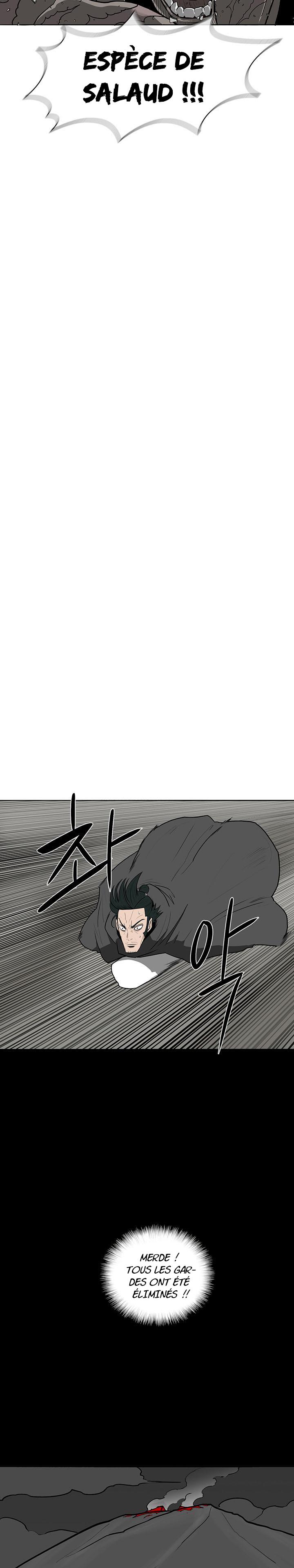 Read Legend of the Northern Blade Scan Manga Online
