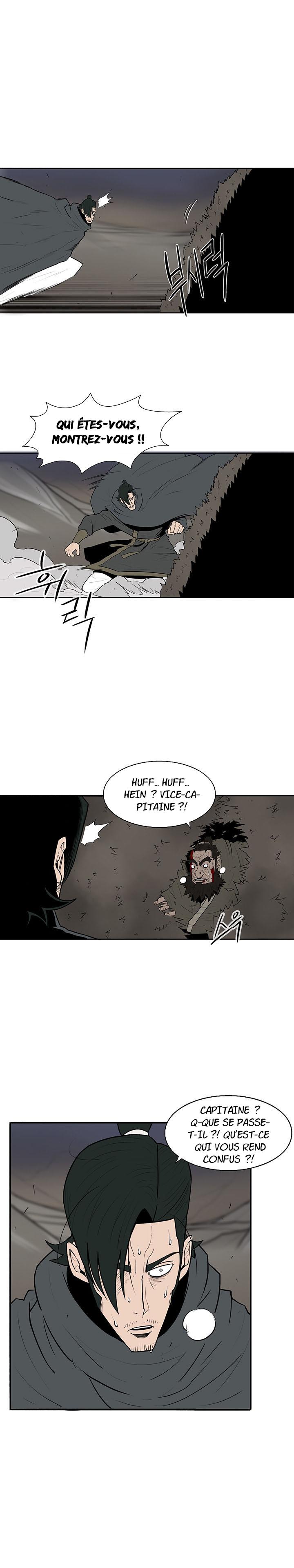 Read Legend of the Northern Blade Scan Manga Online