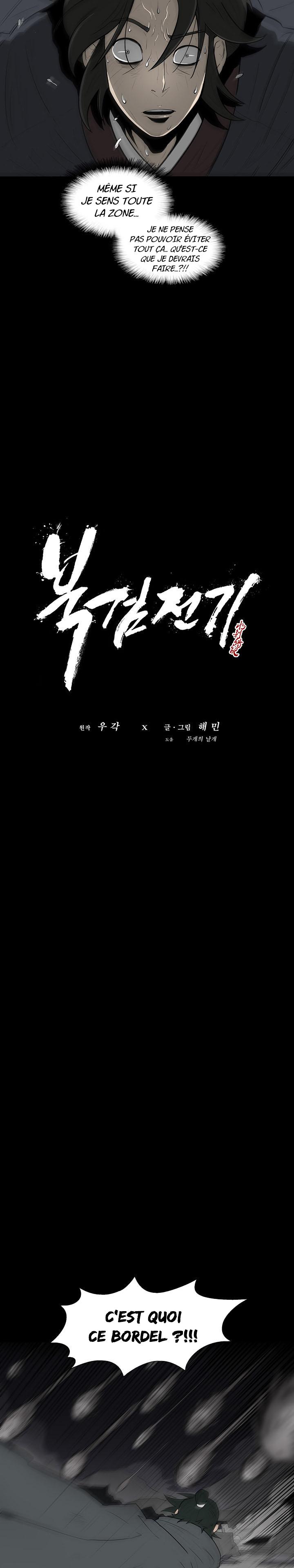 Read Legend of the Northern Blade Scan Manga Online
