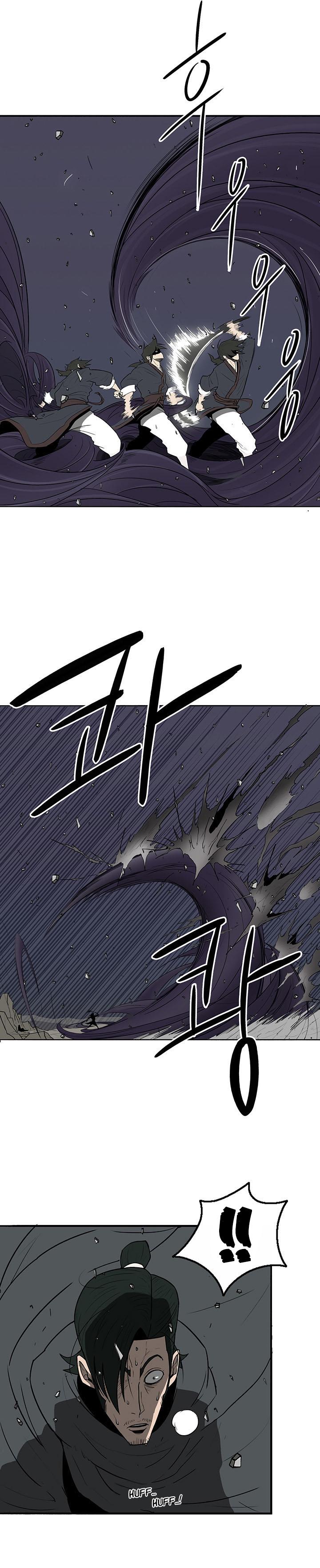 Read Legend of the Northern Blade Scan Manga Online