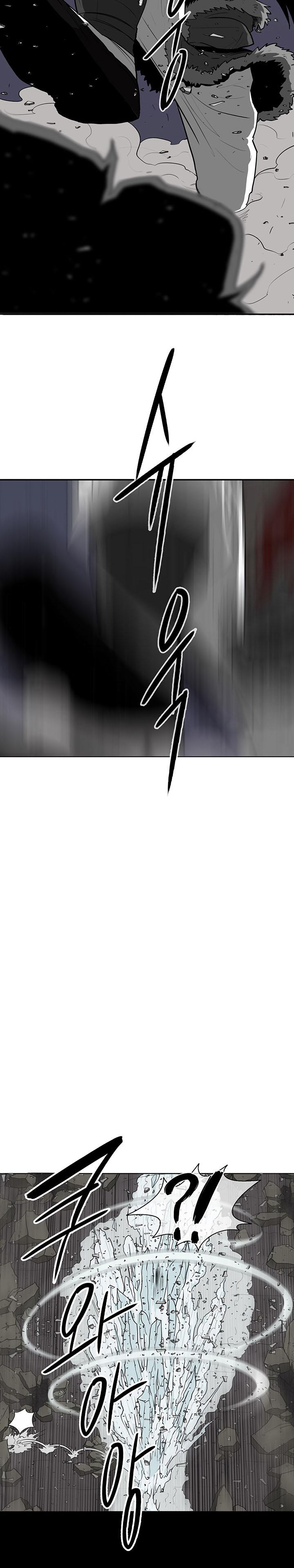 Read Legend of the Northern Blade Scan Manga Online