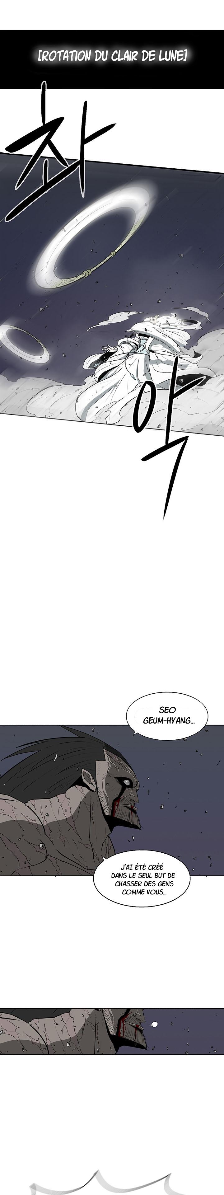 Read Legend of the Northern Blade Scan Manga Online