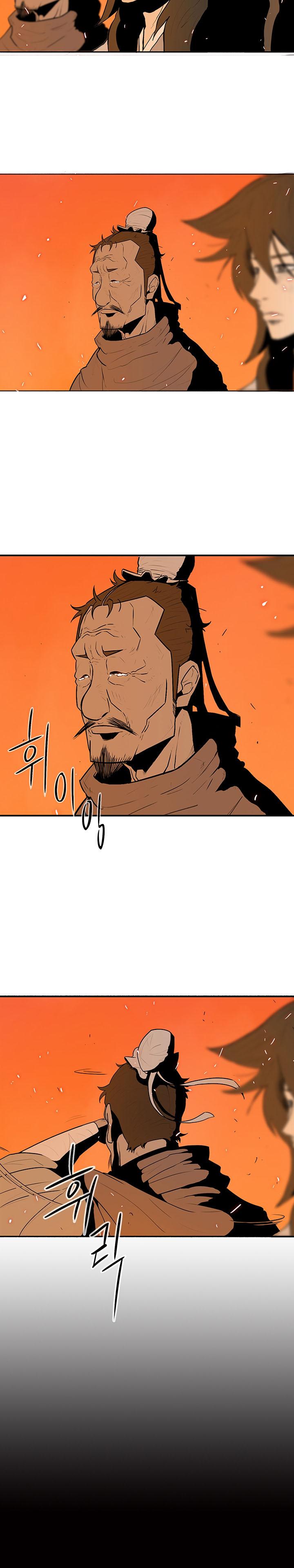 Read Legend of the Northern Blade Scan Manga Online