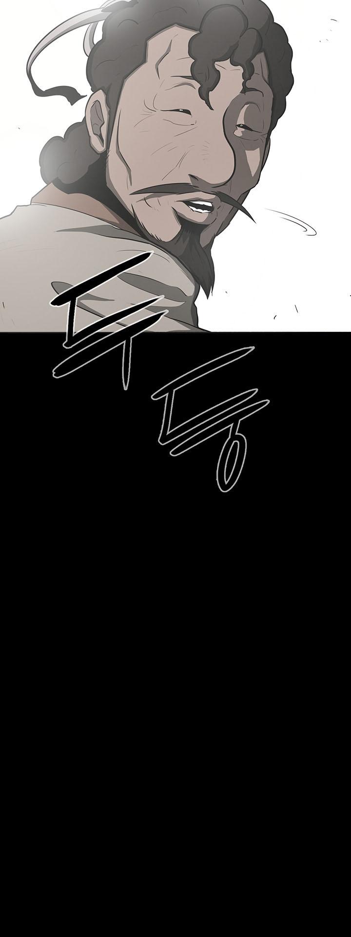 Read Legend of the Northern Blade Scan Manga Online