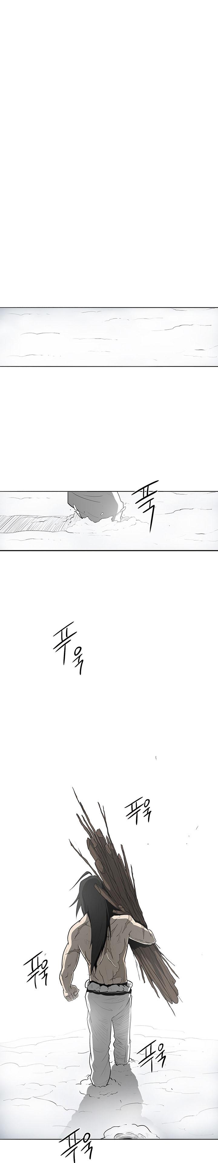 Read Legend of the Northern Blade Scan Manga Online