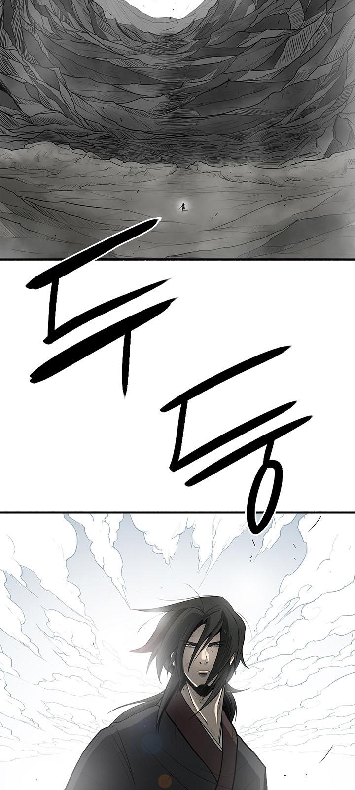 Read Legend of the Northern Blade Scan Manga Online