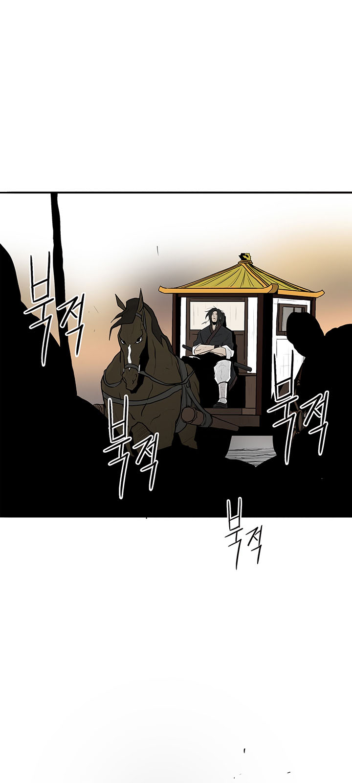 Read Legend of the Northern Blade Scan Manga Online