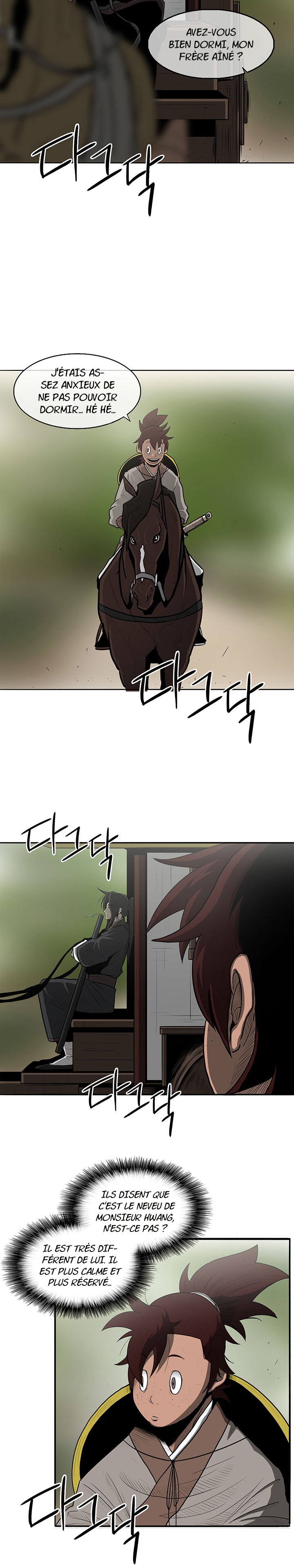 Read Legend of the Northern Blade Scan Manga Online